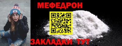 Альфа ПВП Ливны