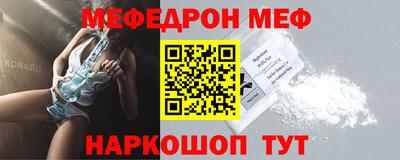 Альфа ПВП Ливны
