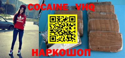 Альфа ПВП Ливны