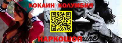 первитин Ликино-Дулёво