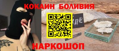 Альфа ПВП Ливны