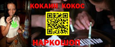 Альфа ПВП Ливны