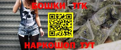 кристаллы Лесосибирск