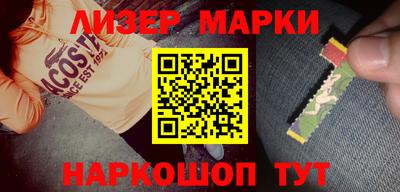 Альфа ПВП Ливны