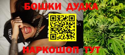 кристаллы Лесосибирск