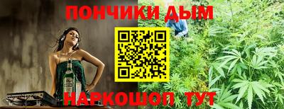 первитин Ликино-Дулёво
