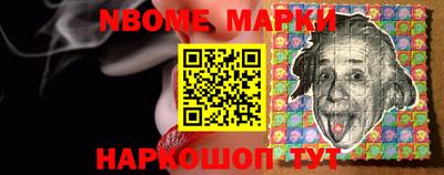 Альфа ПВП Ливны
