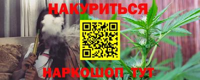 марки lsd Чапаевск