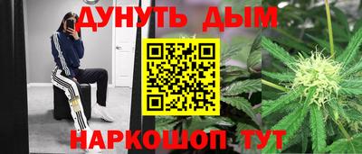 первитин Ликино-Дулёво
