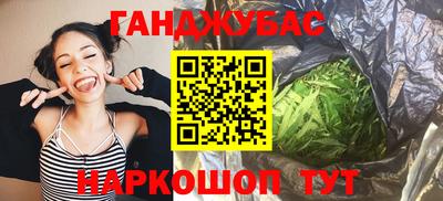 первитин Ликино-Дулёво