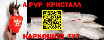 первитин Ликино-Дулёво