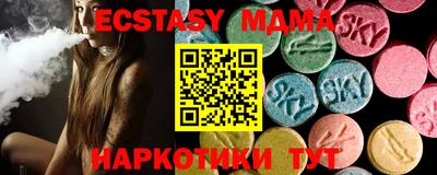 Альфа ПВП Ливны