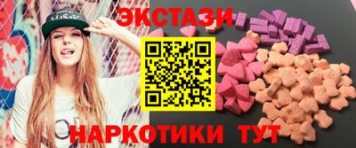 Альфа ПВП Ливны