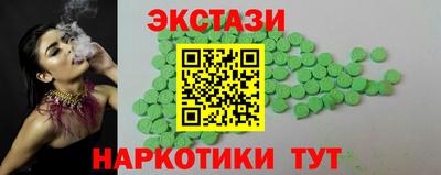 первитин Ликино-Дулёво