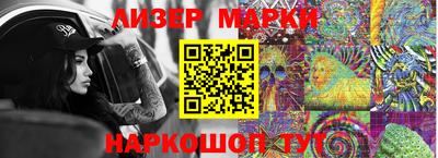 Альфа ПВП Ливны
