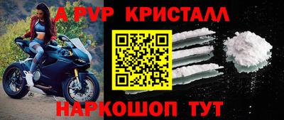 первитин Ликино-Дулёво