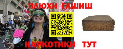 тгк Чебоксары