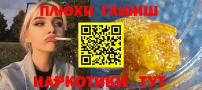 кокс Чебаркуль