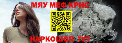 Альфа ПВП Ливны