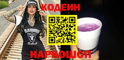 Альфа ПВП Ливны